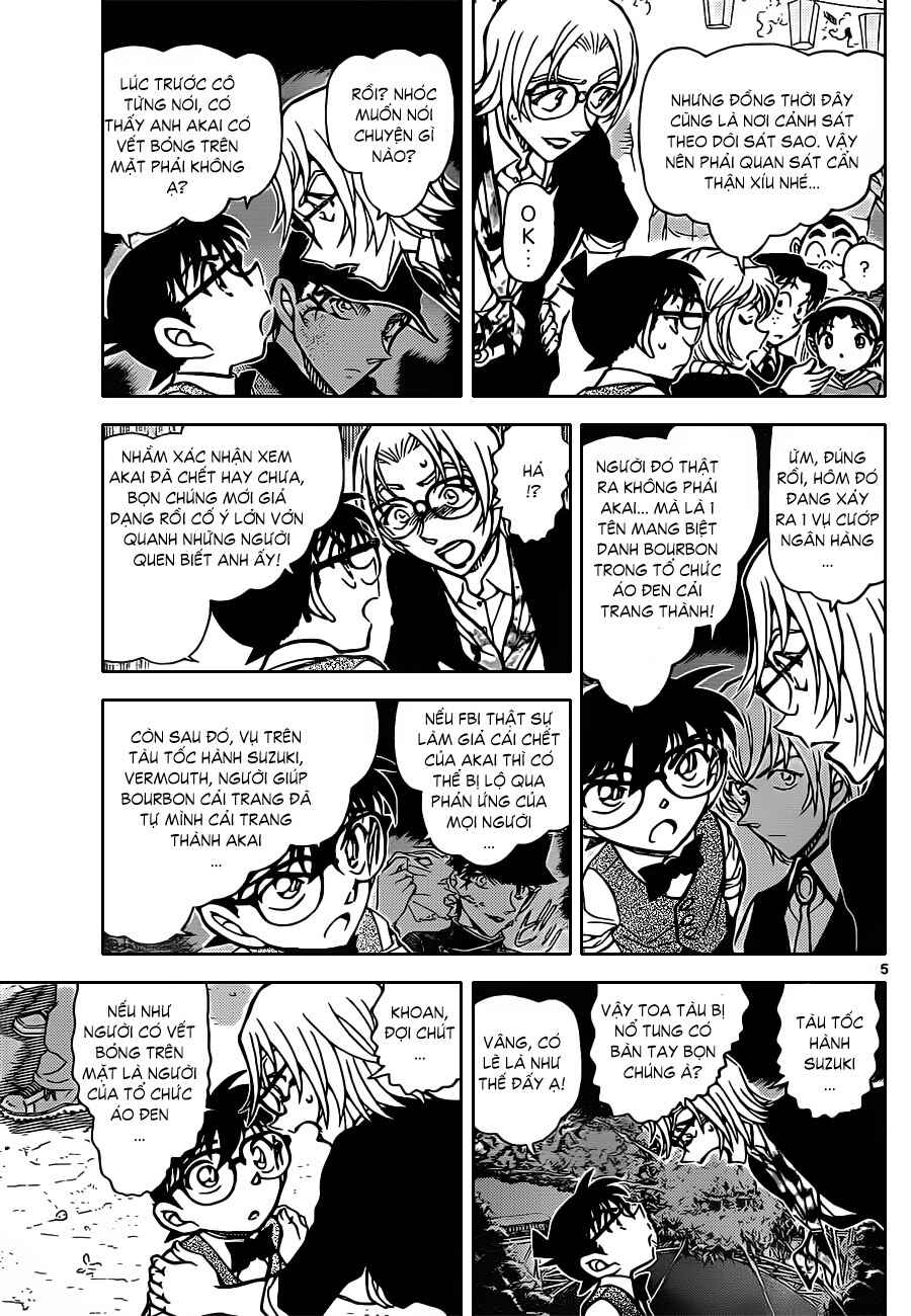 Chapter 17 - Page 4