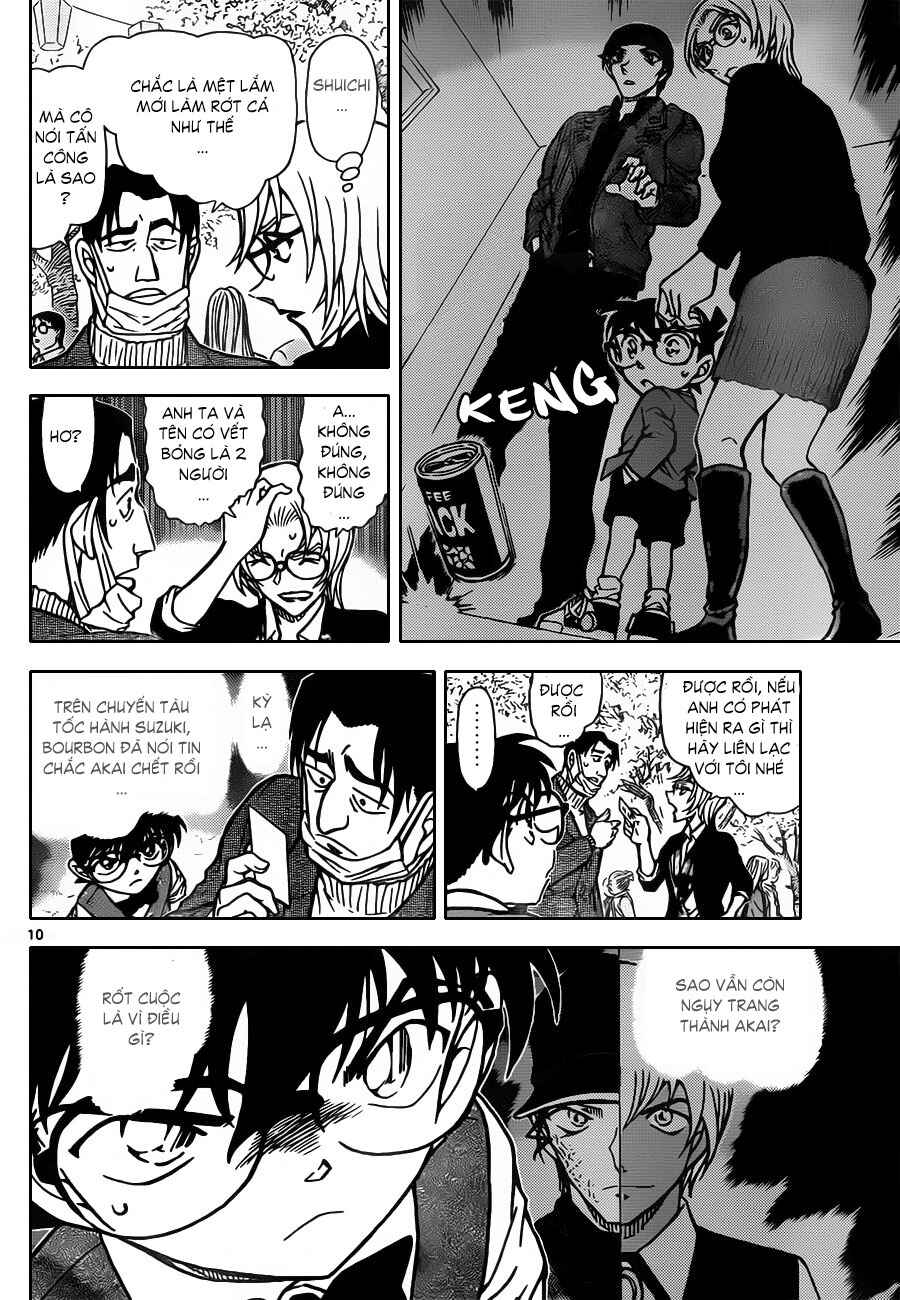 Chapter 17 - Page 9