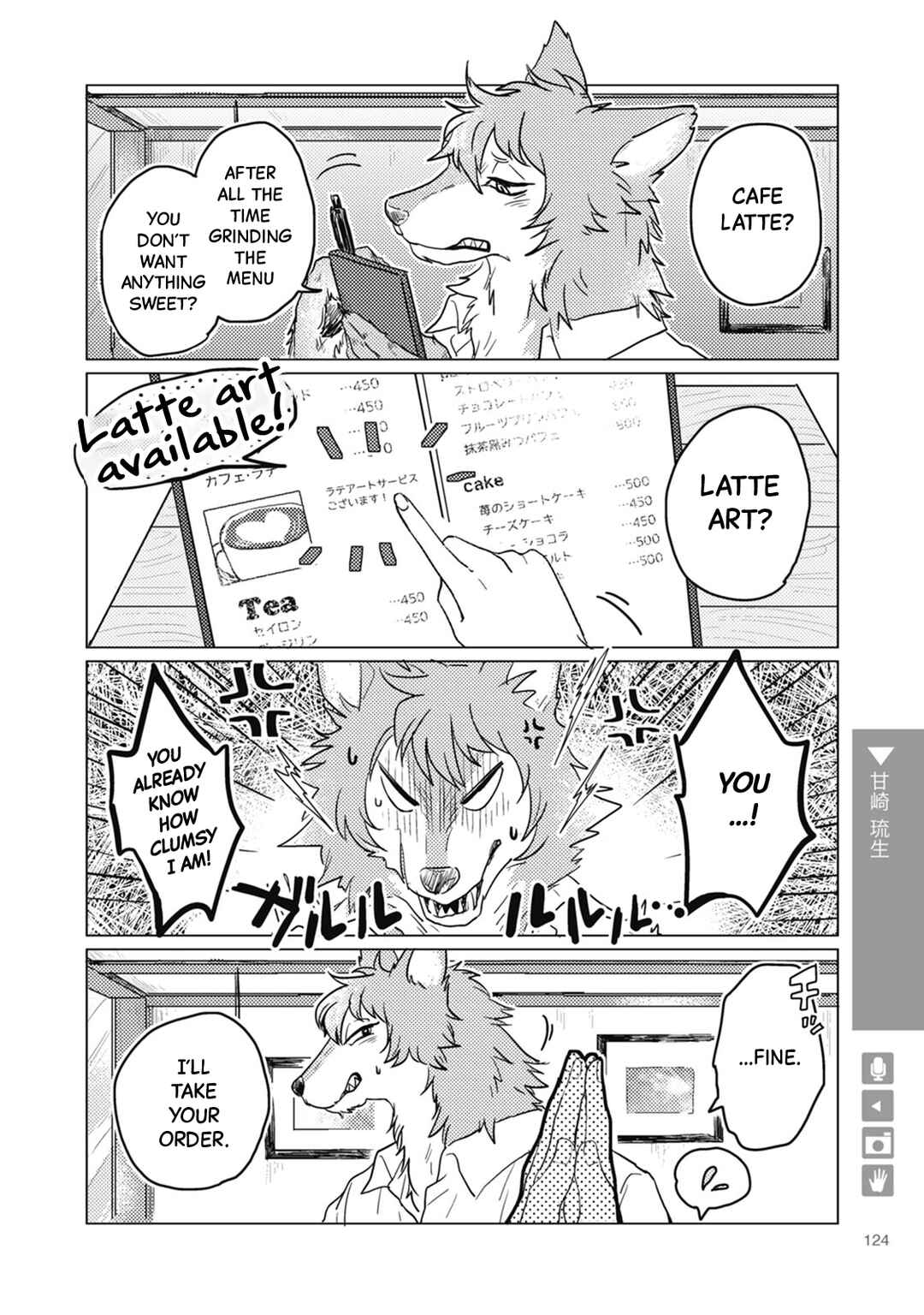 Chapter 19 - Page 2