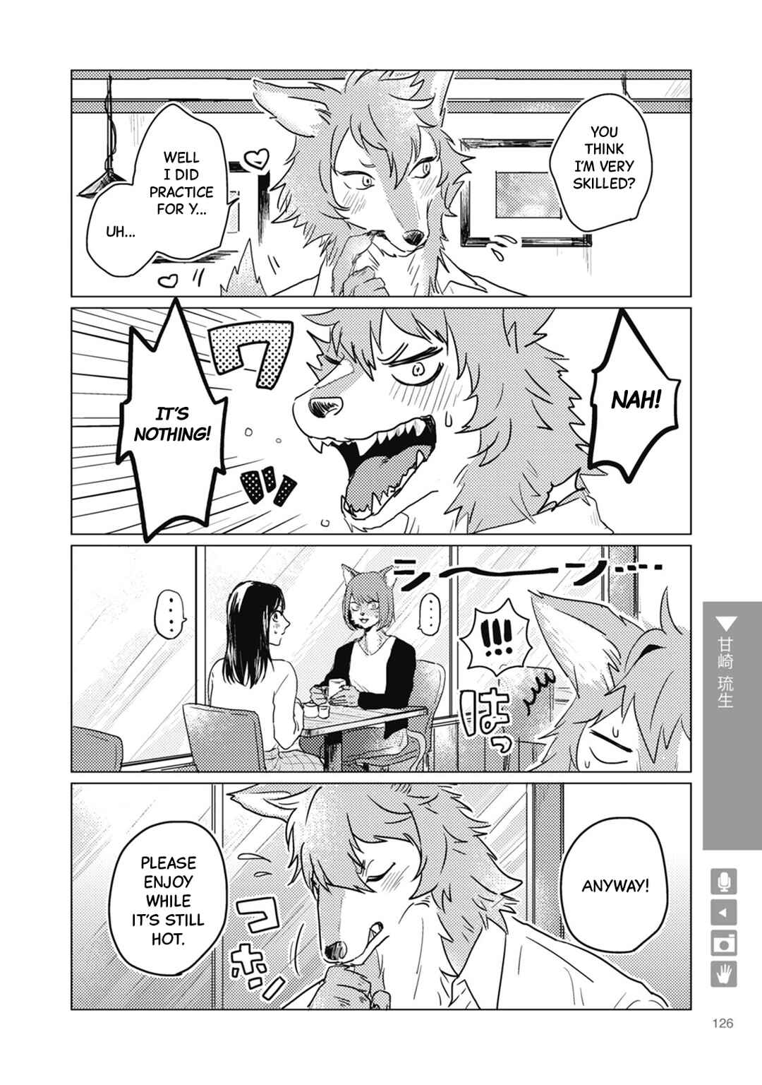 Chapter 19 - Page 4