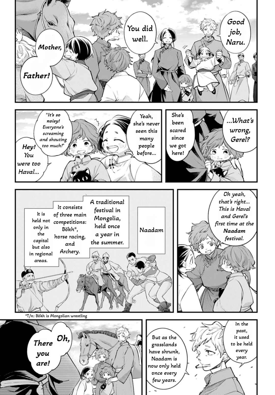 Chapter 23 - Page 3