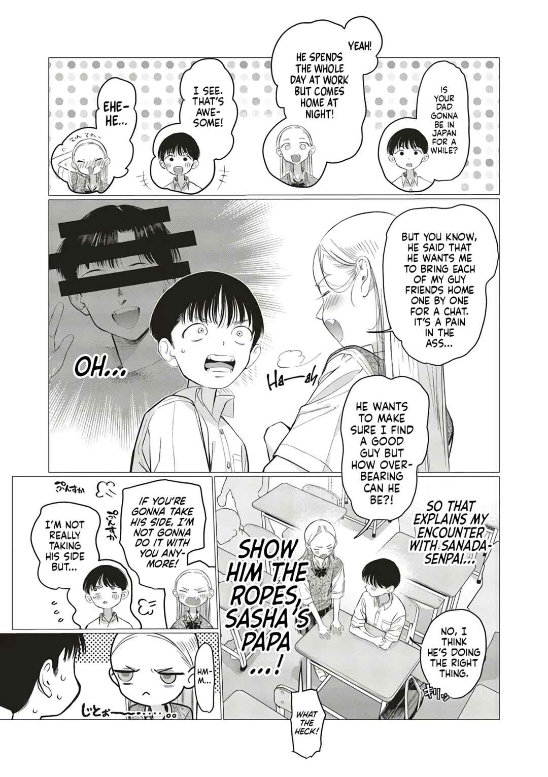 Chapter 86 - Page 3