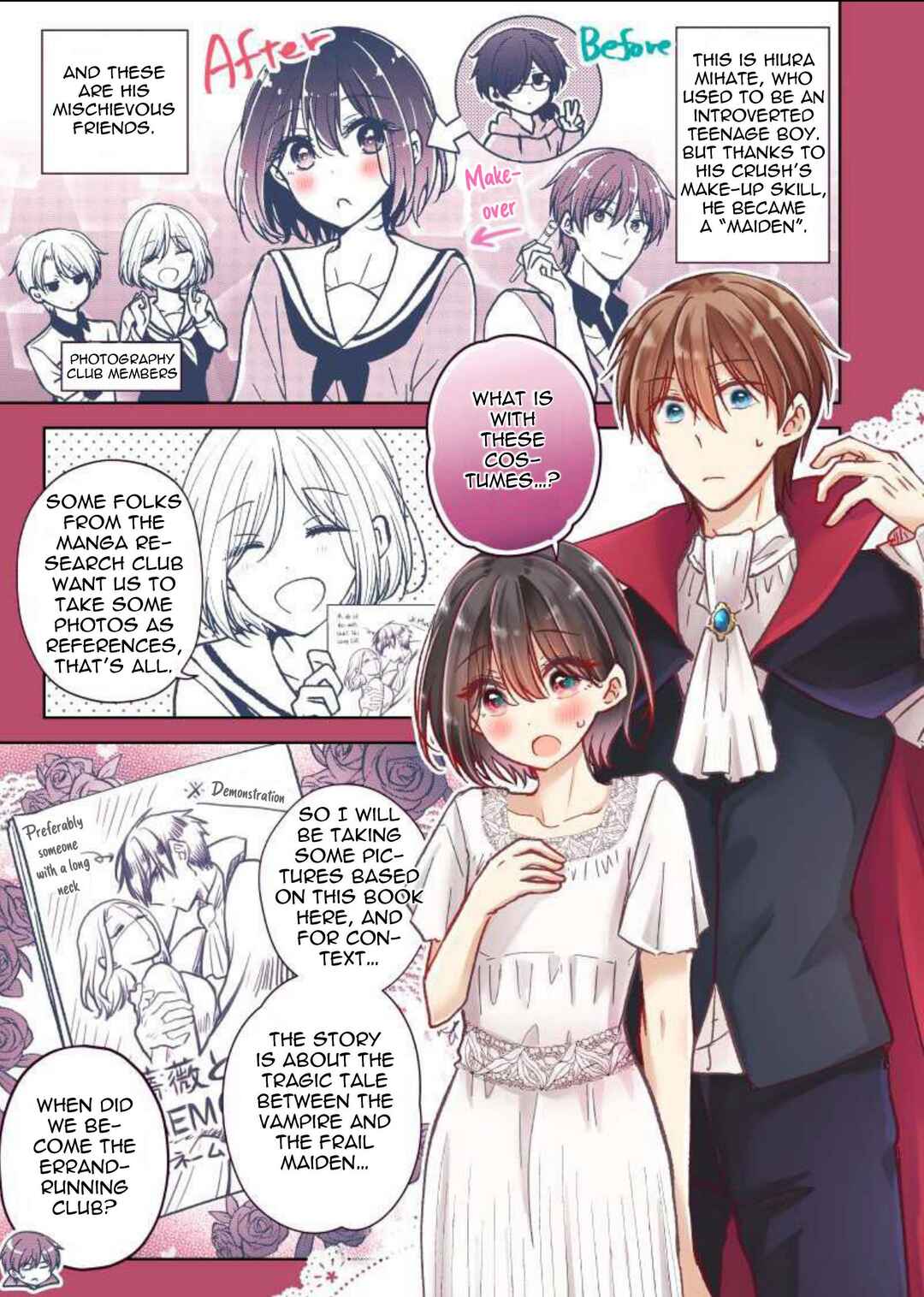 Chapter 51.5 - Page 1