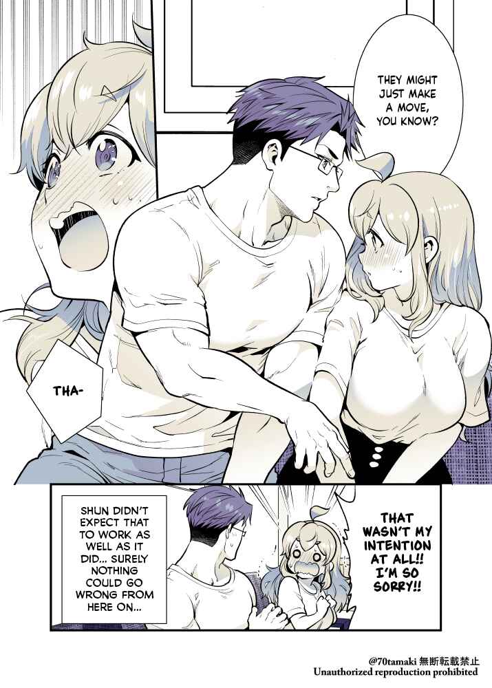 Chapter 47 - Page 5