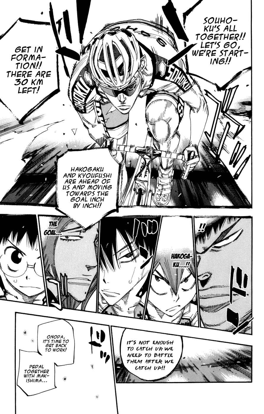 Chapter 132 - Page 11