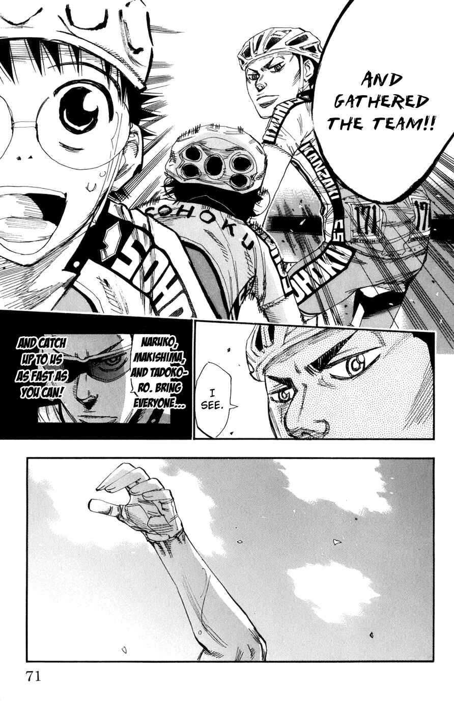 Chapter 132 - Page 4