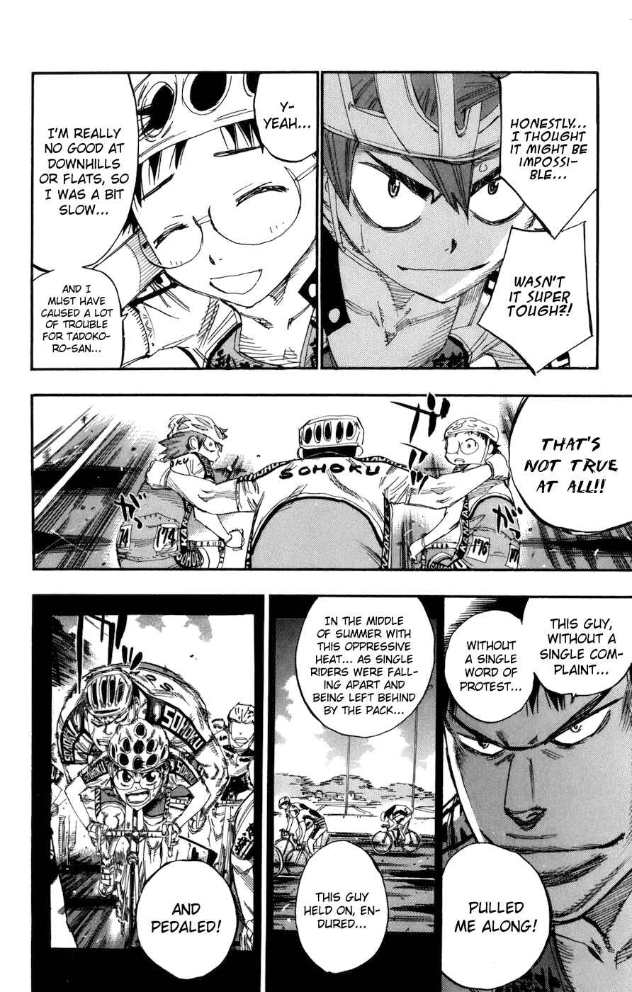 Chapter 132 - Page 6