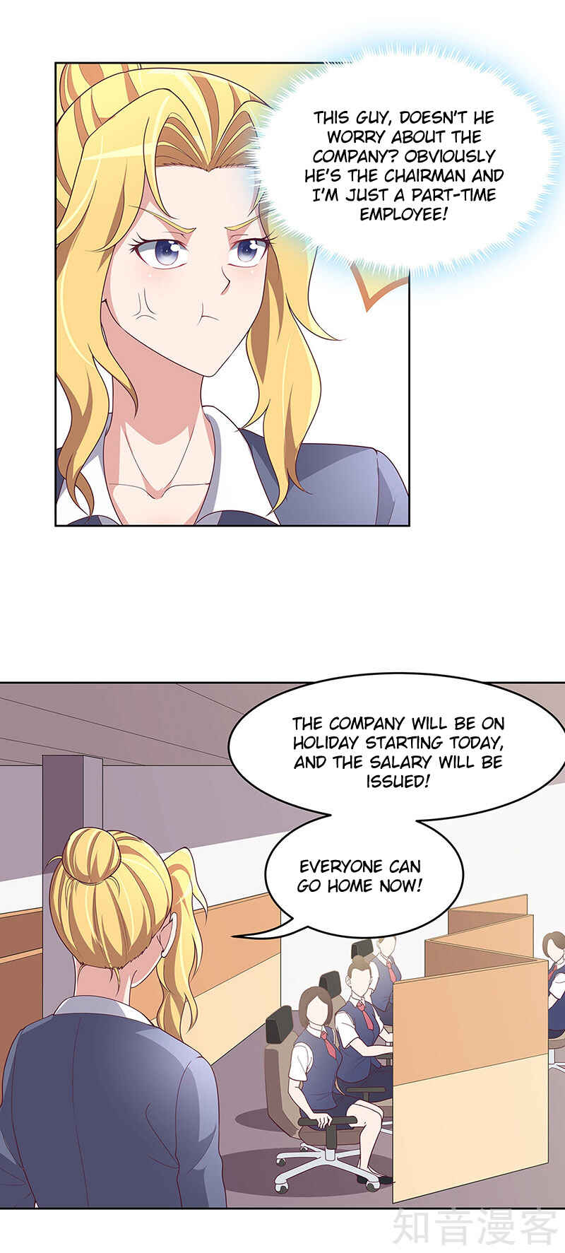 Chapter 153 - Page 21