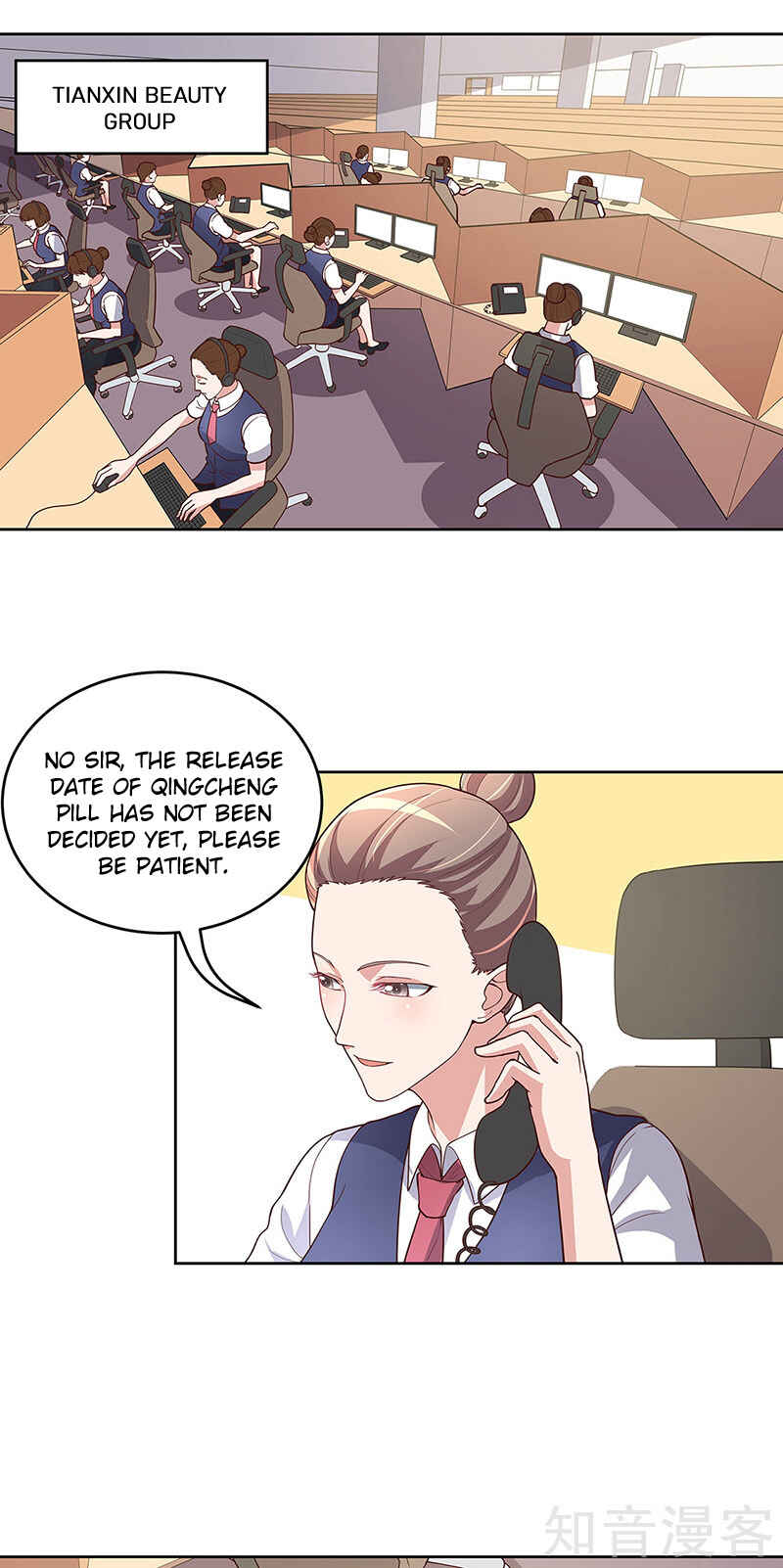 Chapter 153 - Page 6