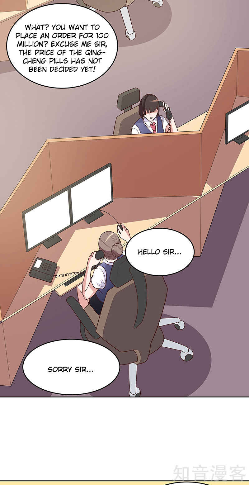 Chapter 153 - Page 7