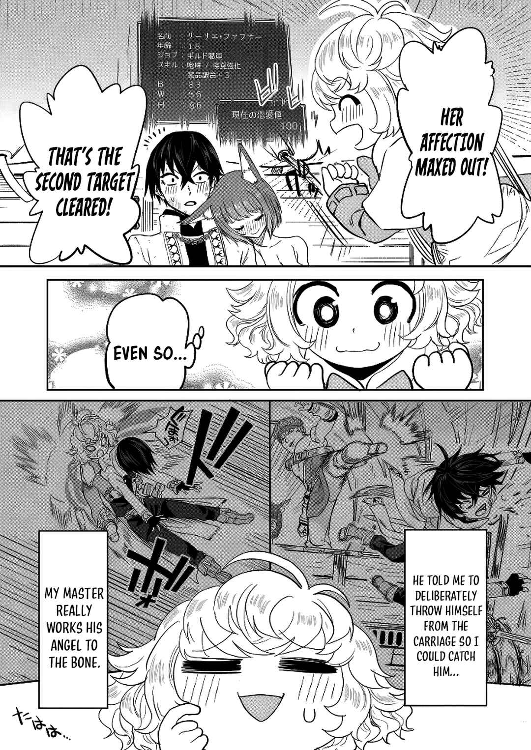 Chapter 11 - Page 8