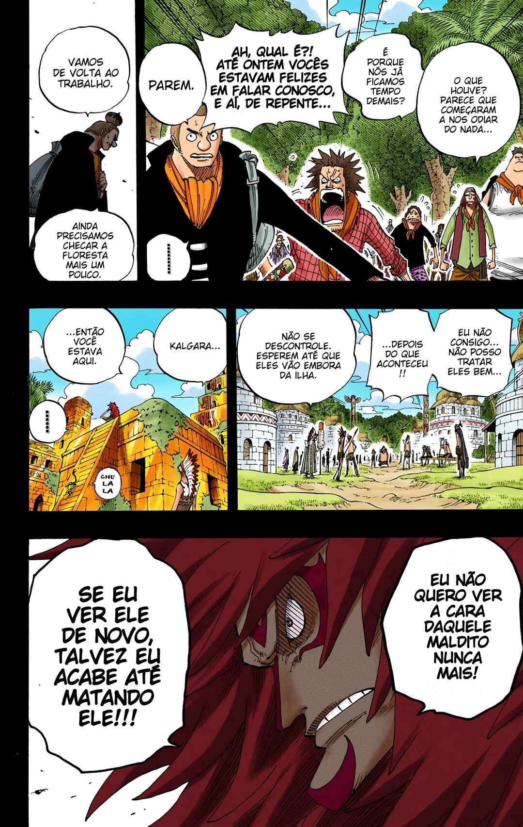 Chapter 290 - Page 17
