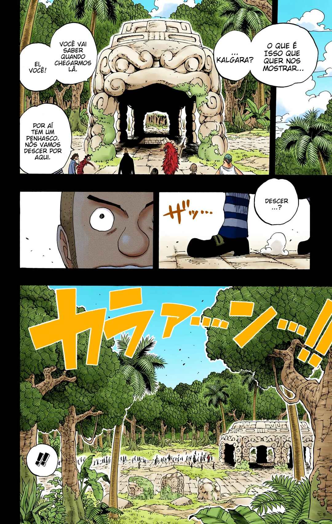 Chapter 290 - Page 4