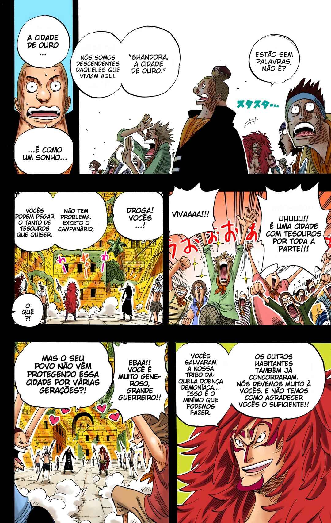 Chapter 290 - Page 7