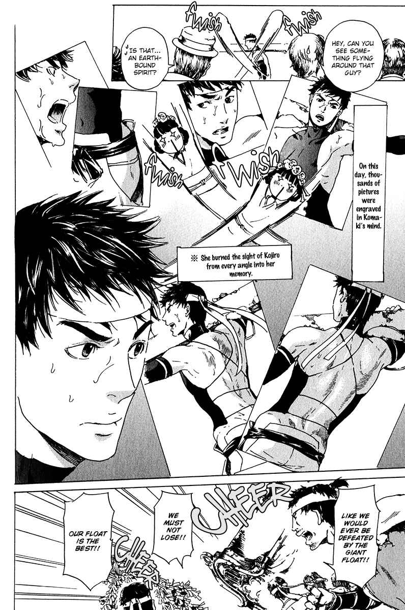 Chapter 16 - Page 28