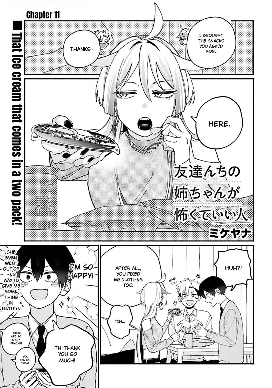 Chapter 11 - Page 1