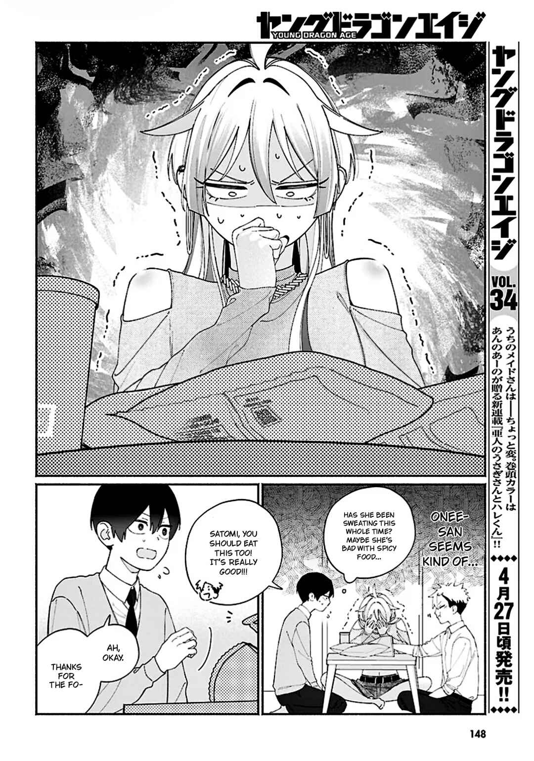 Chapter 11 - Page 2