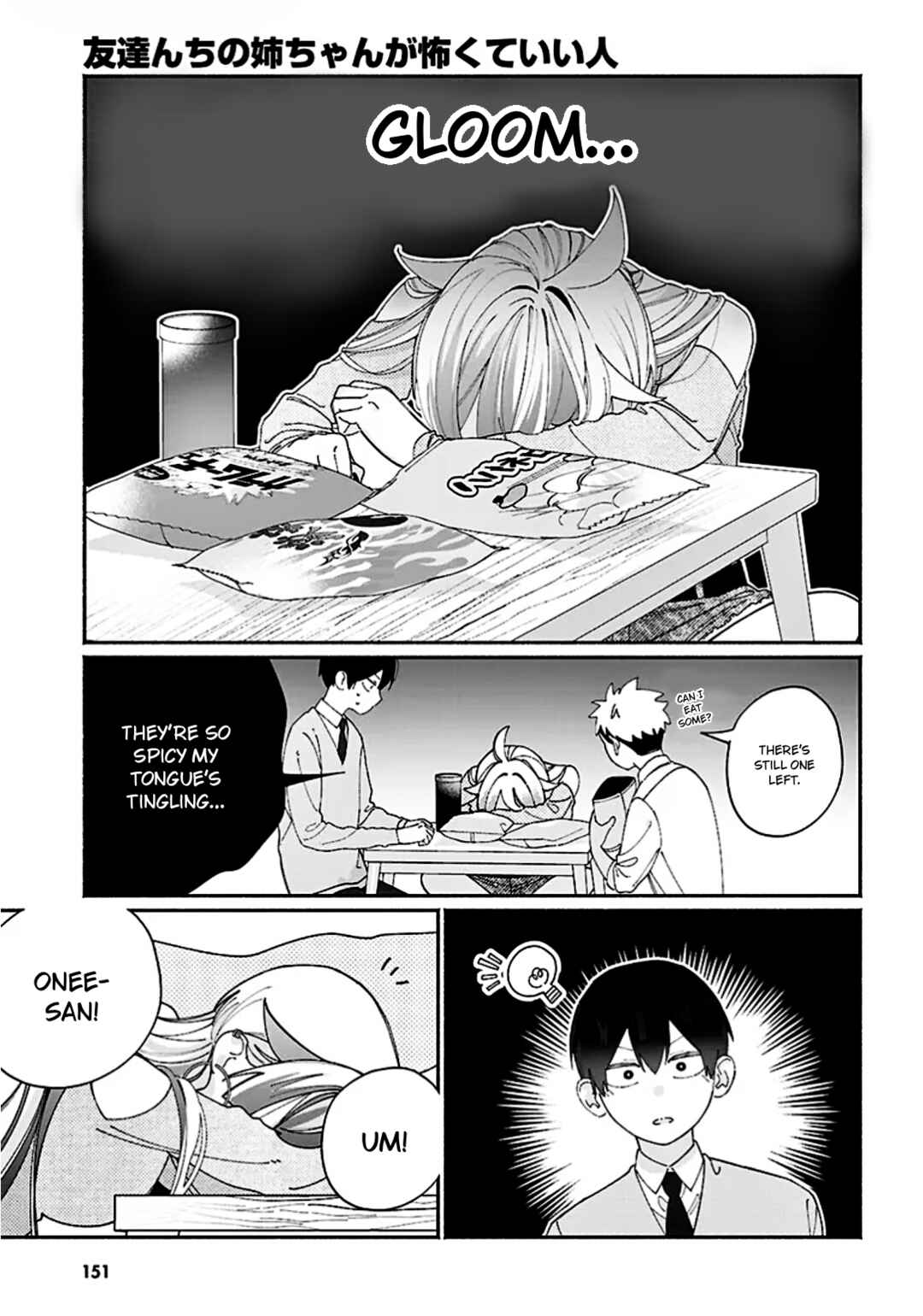 Chapter 11 - Page 5