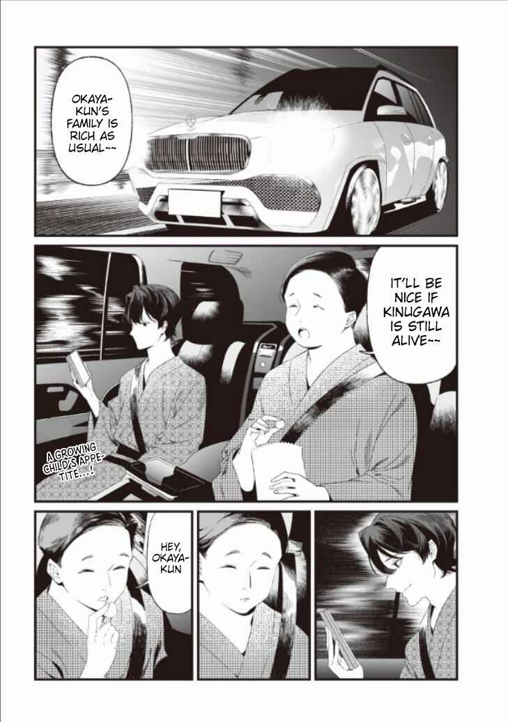 Chapter 28 - Page 3