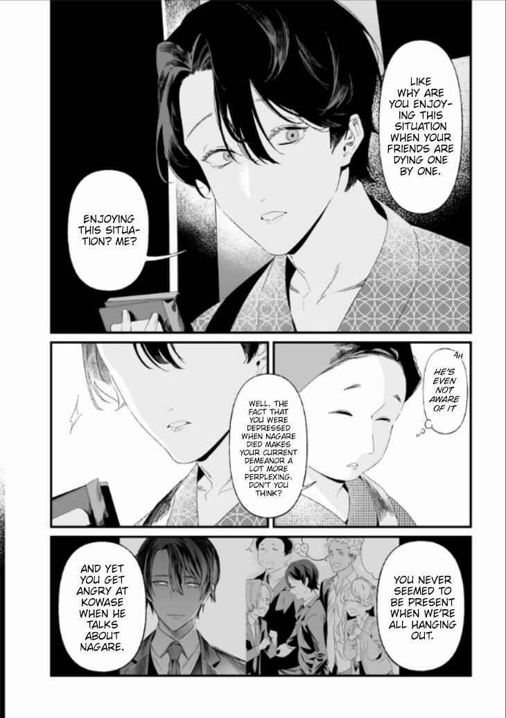Chapter 28 - Page 6