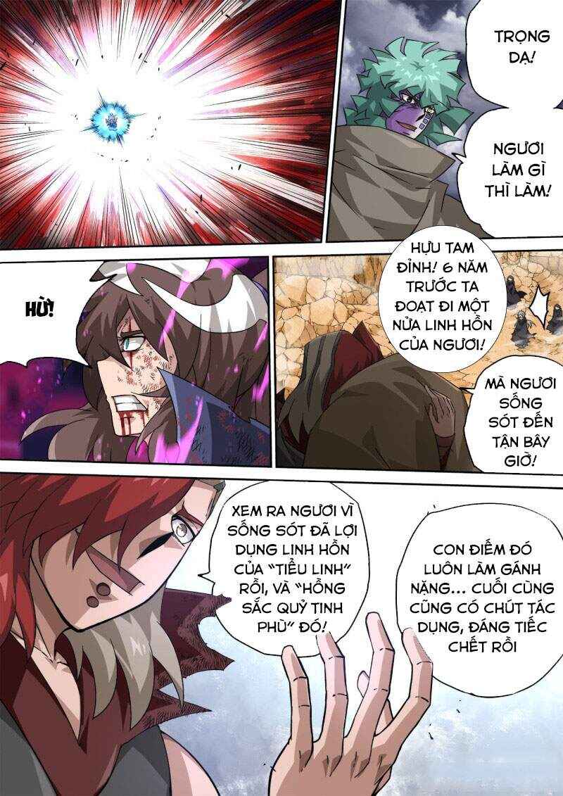 Chapter 396 - Page 8