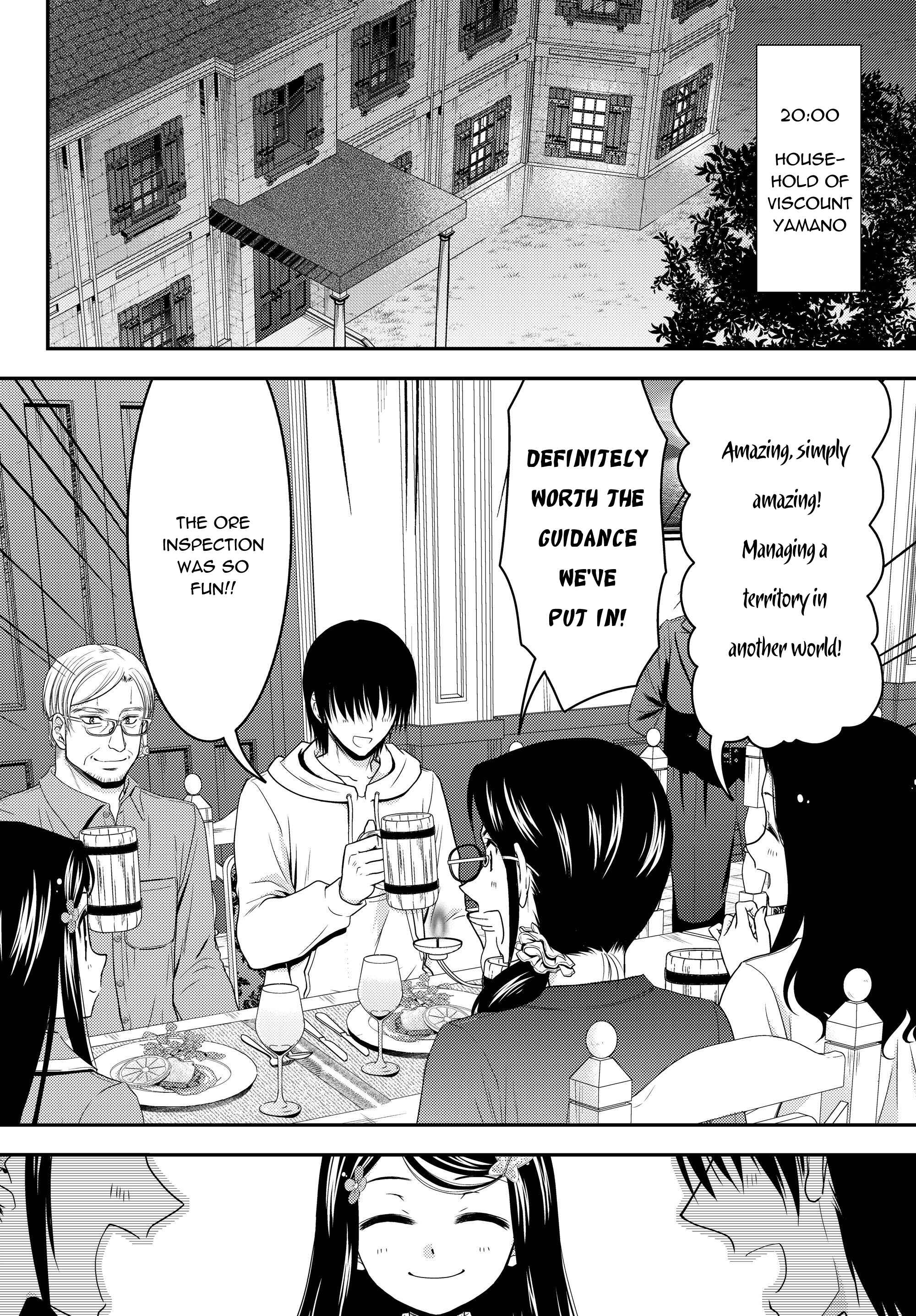 Chapter 41.1 - Page 16
