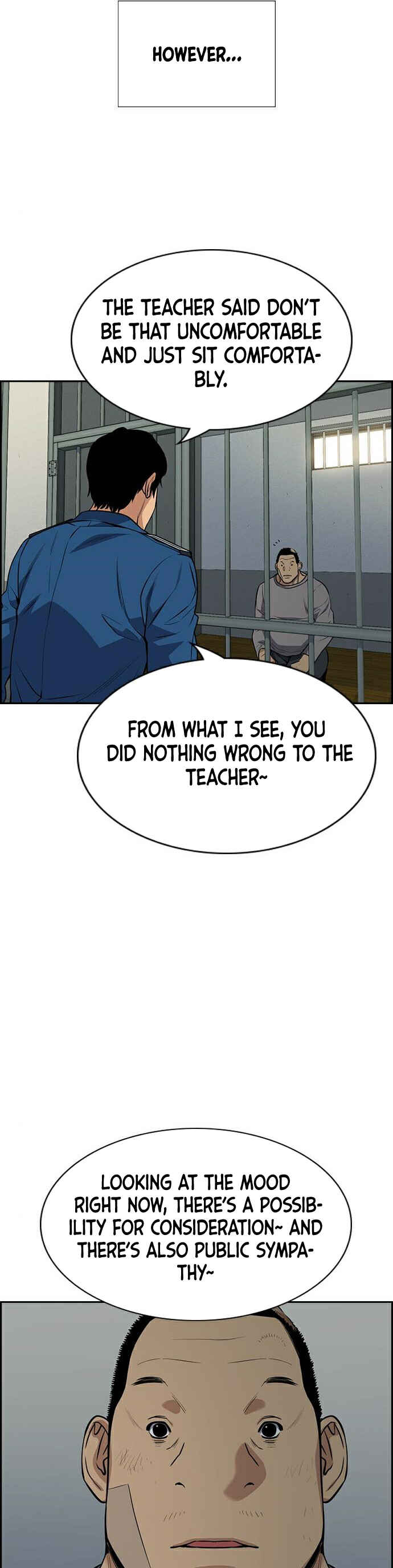 Chapter 81 - Page 17