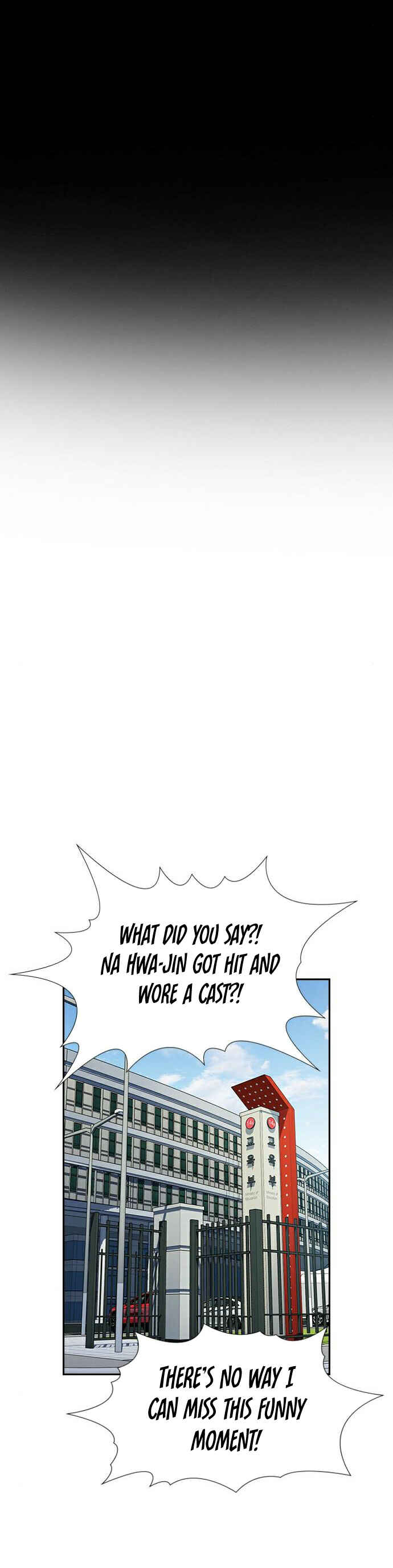 Chapter 81 - Page 33