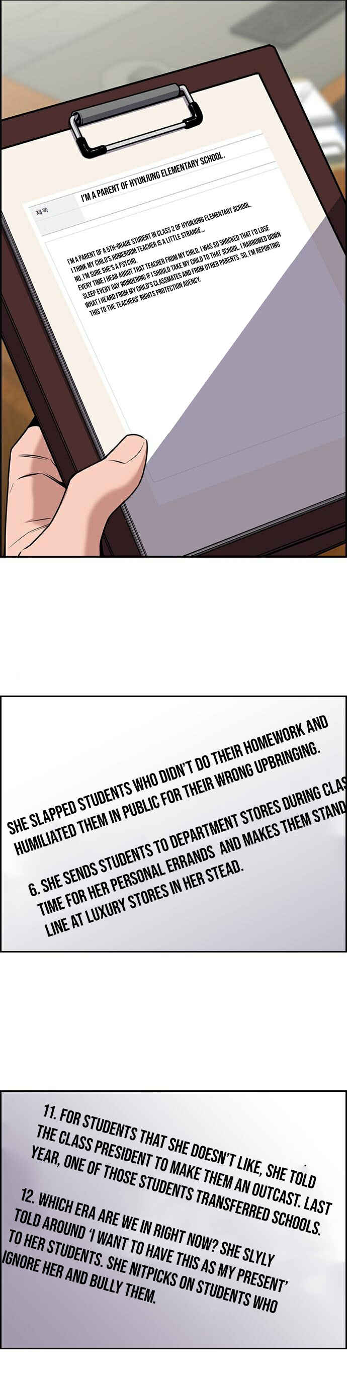 Chapter 81 - Page 41
