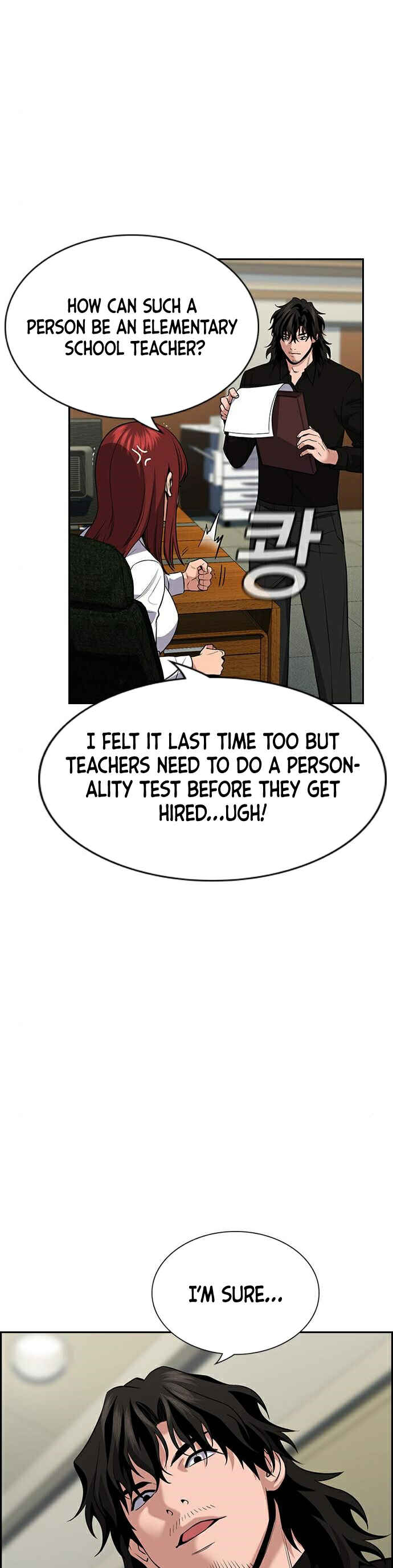 Chapter 81 - Page 42
