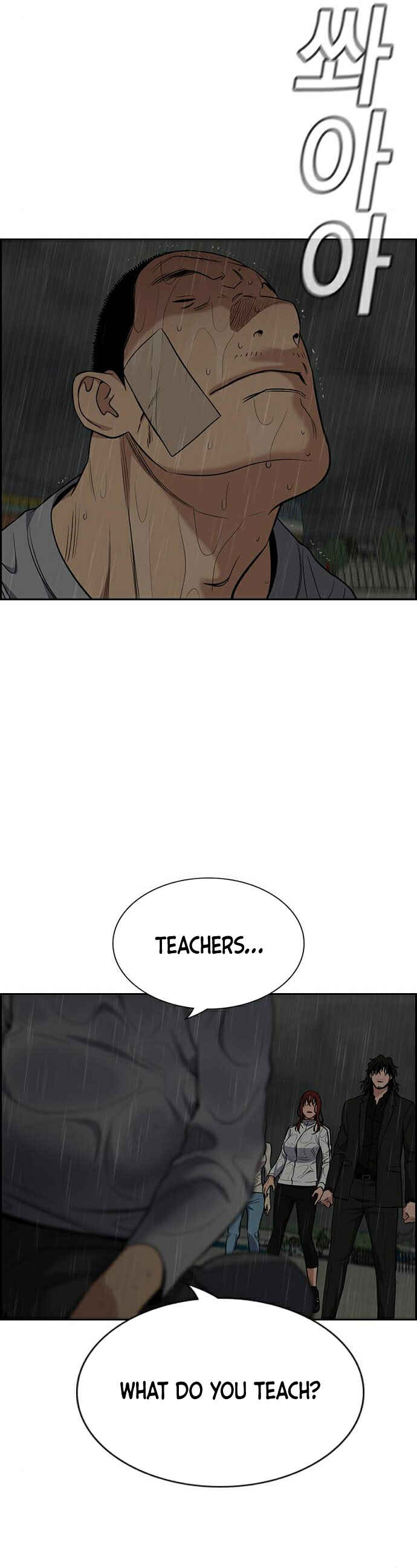 Chapter 81 - Page 9