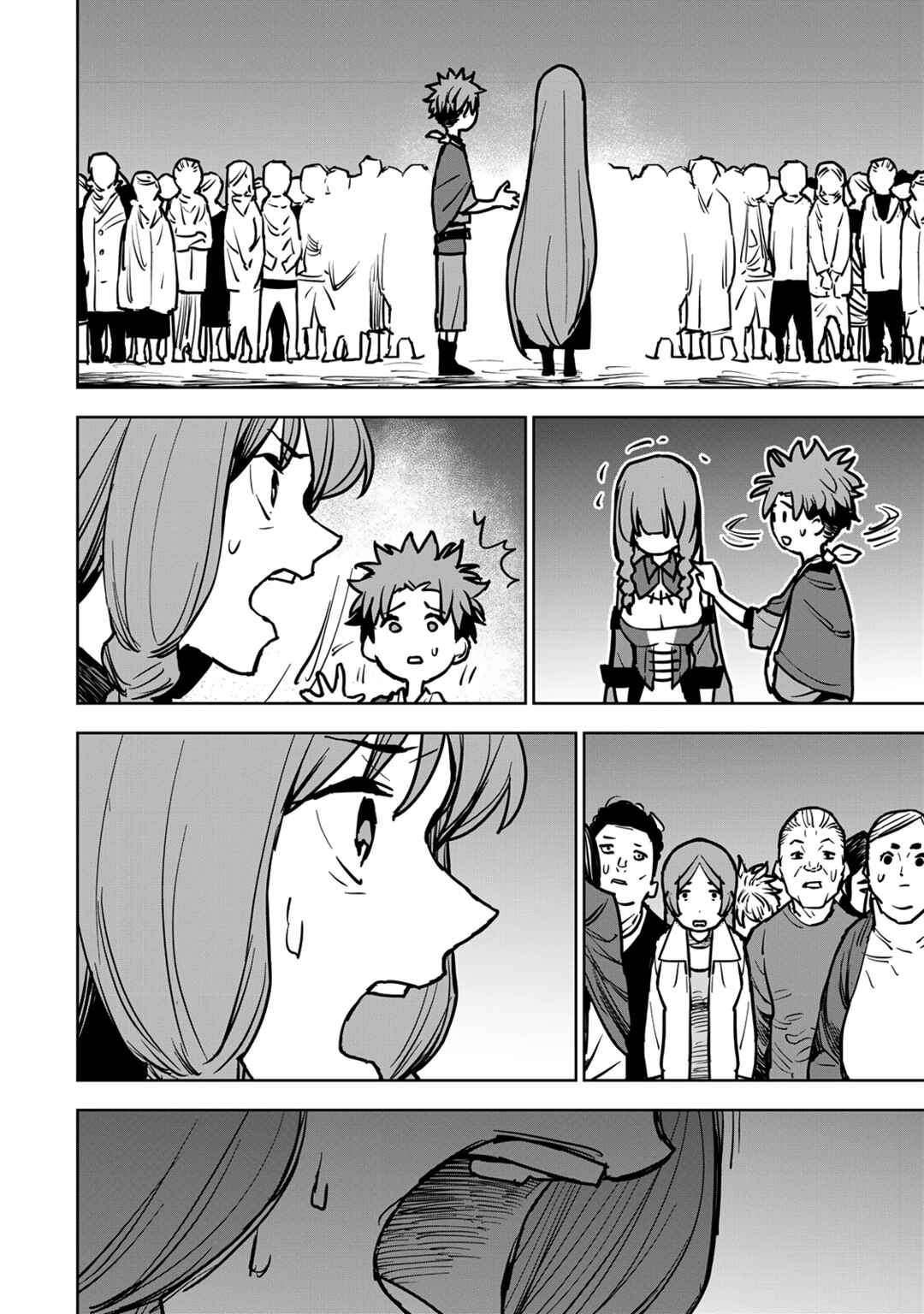 Chapter 20 - Page 53