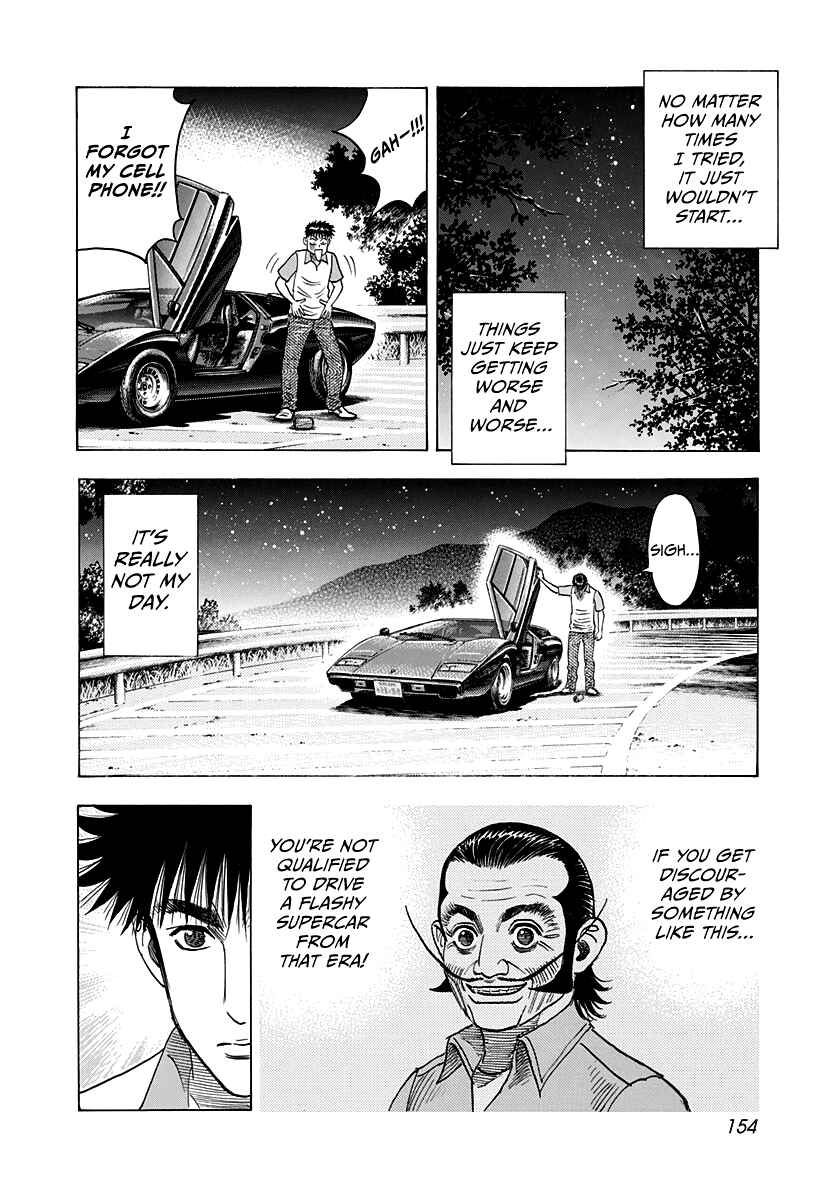 Chapter 97 - Page 10