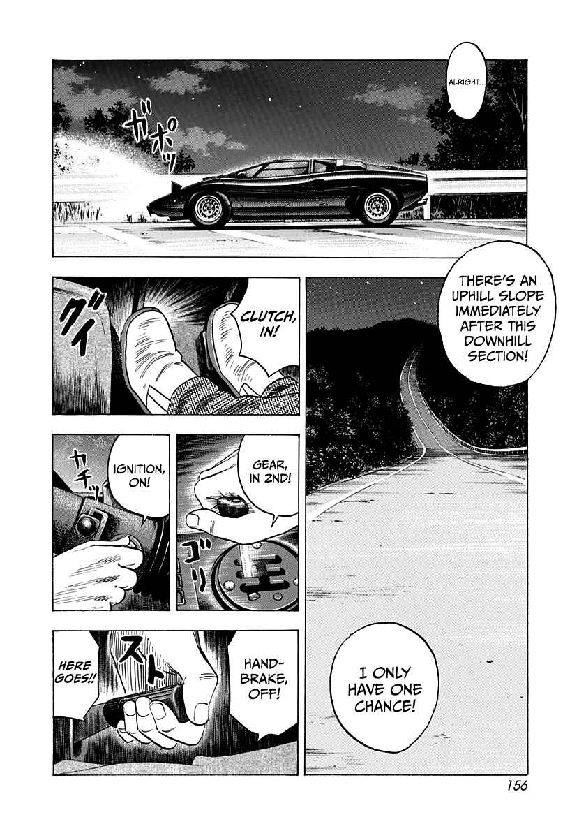 Chapter 97 - Page 12