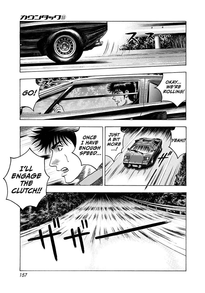Chapter 97 - Page 13