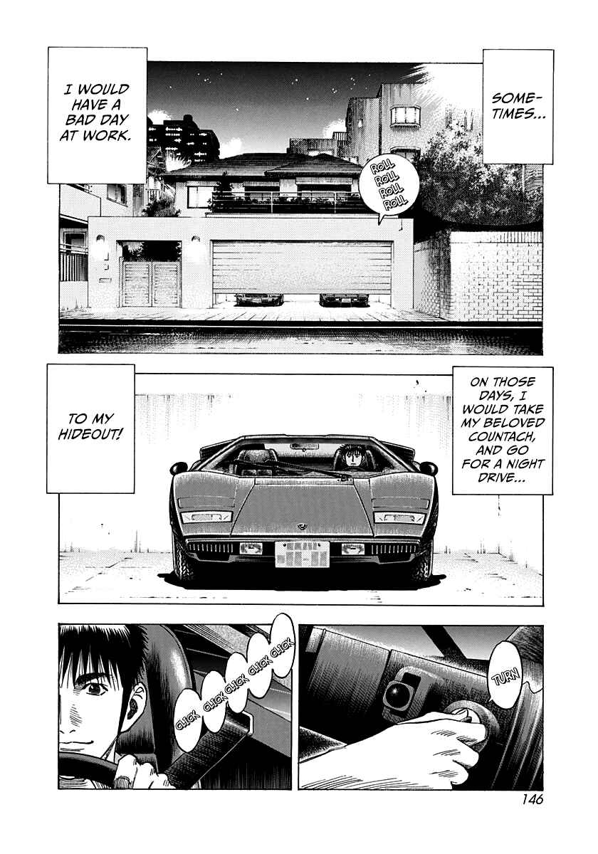 Chapter 97 - Page 2