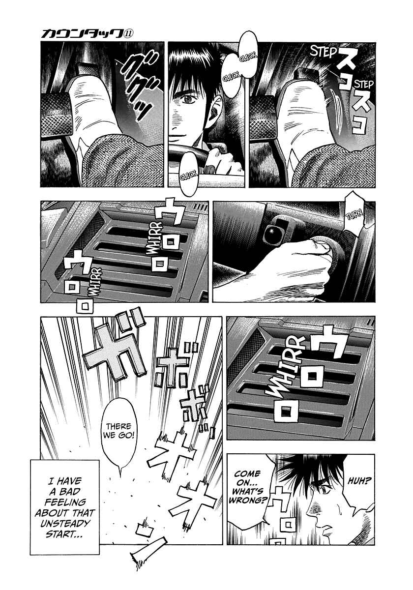 Chapter 97 - Page 3