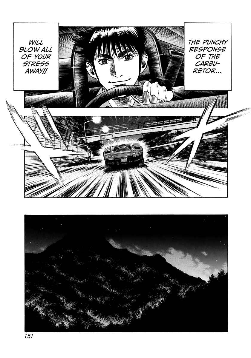 Chapter 97 - Page 7