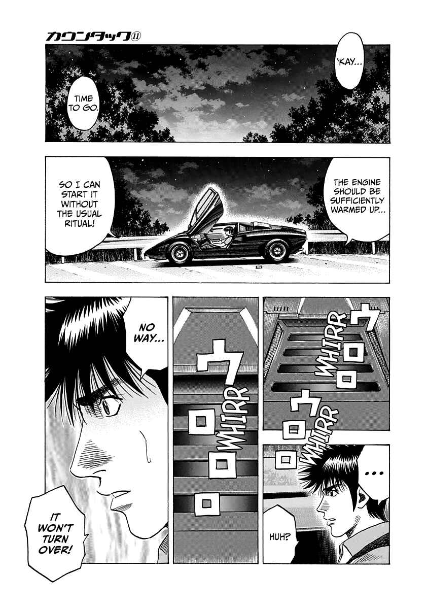 Chapter 97 - Page 9
