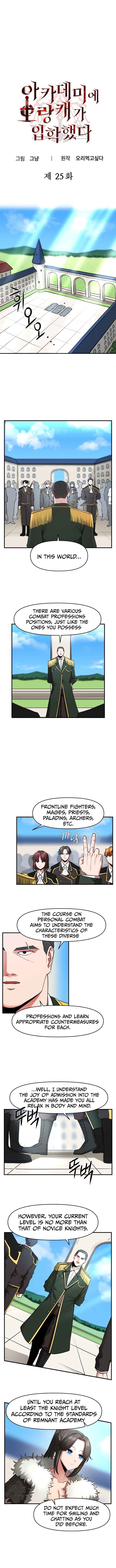 Chapter 25 - Page 2