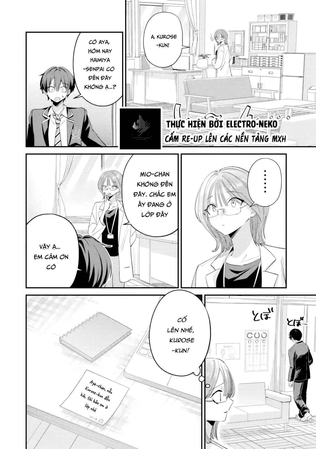 Chapter 22 - Page 7