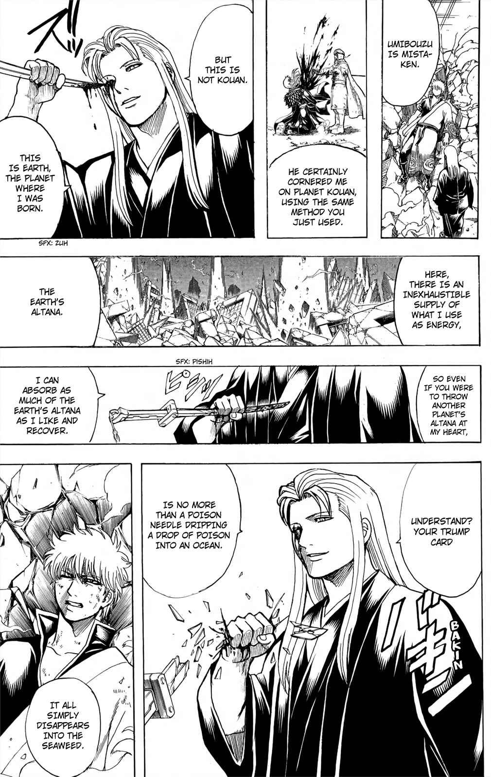 Chapter 659 - Page 19