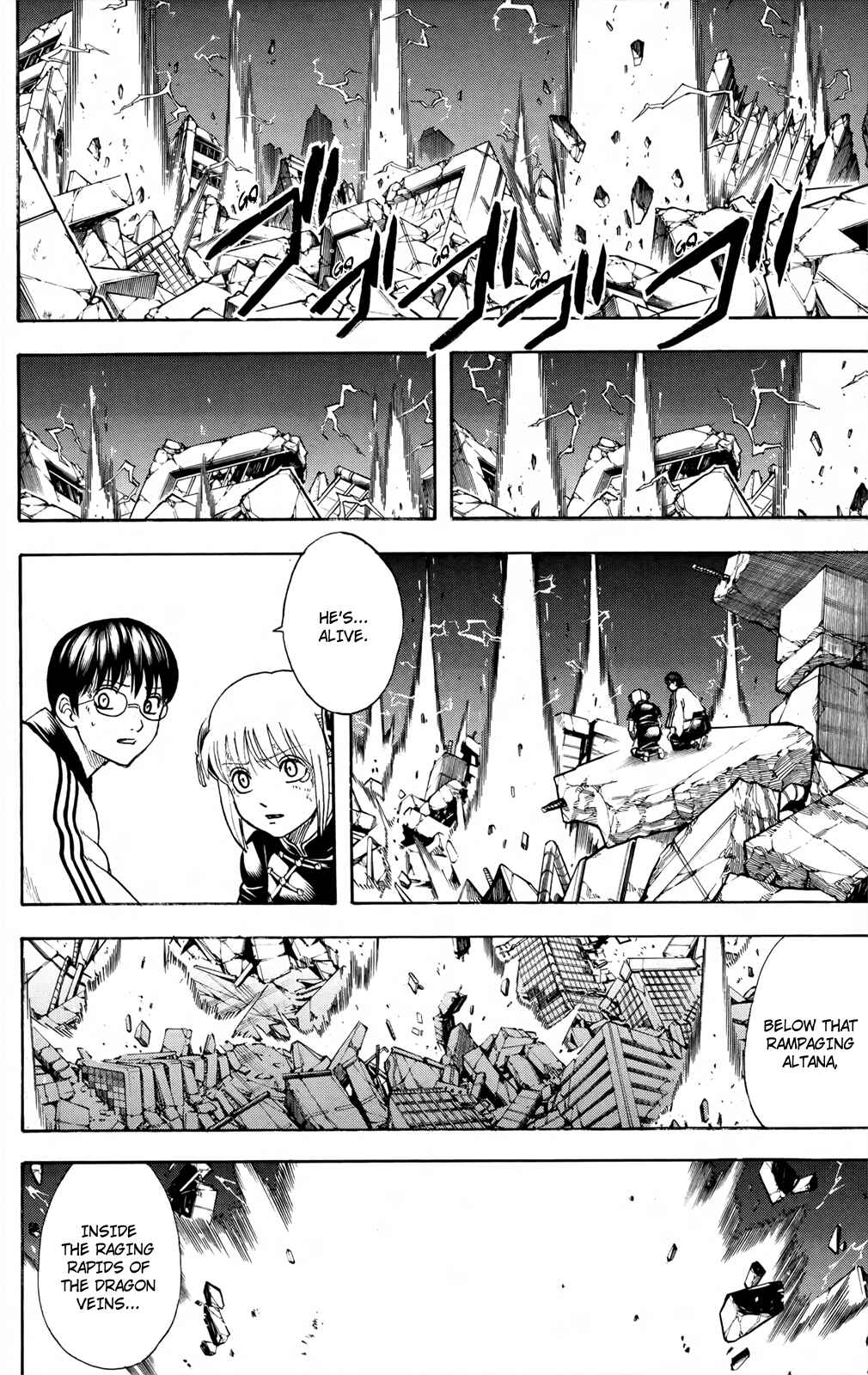 Chapter 659 - Page 2