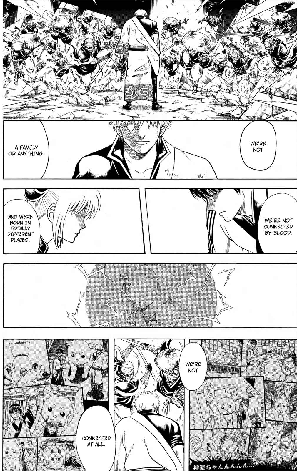 Chapter 659 - Page 6