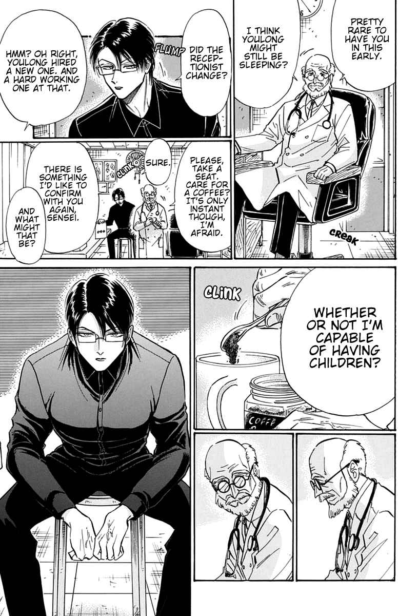 Chapter 49 - Page 4