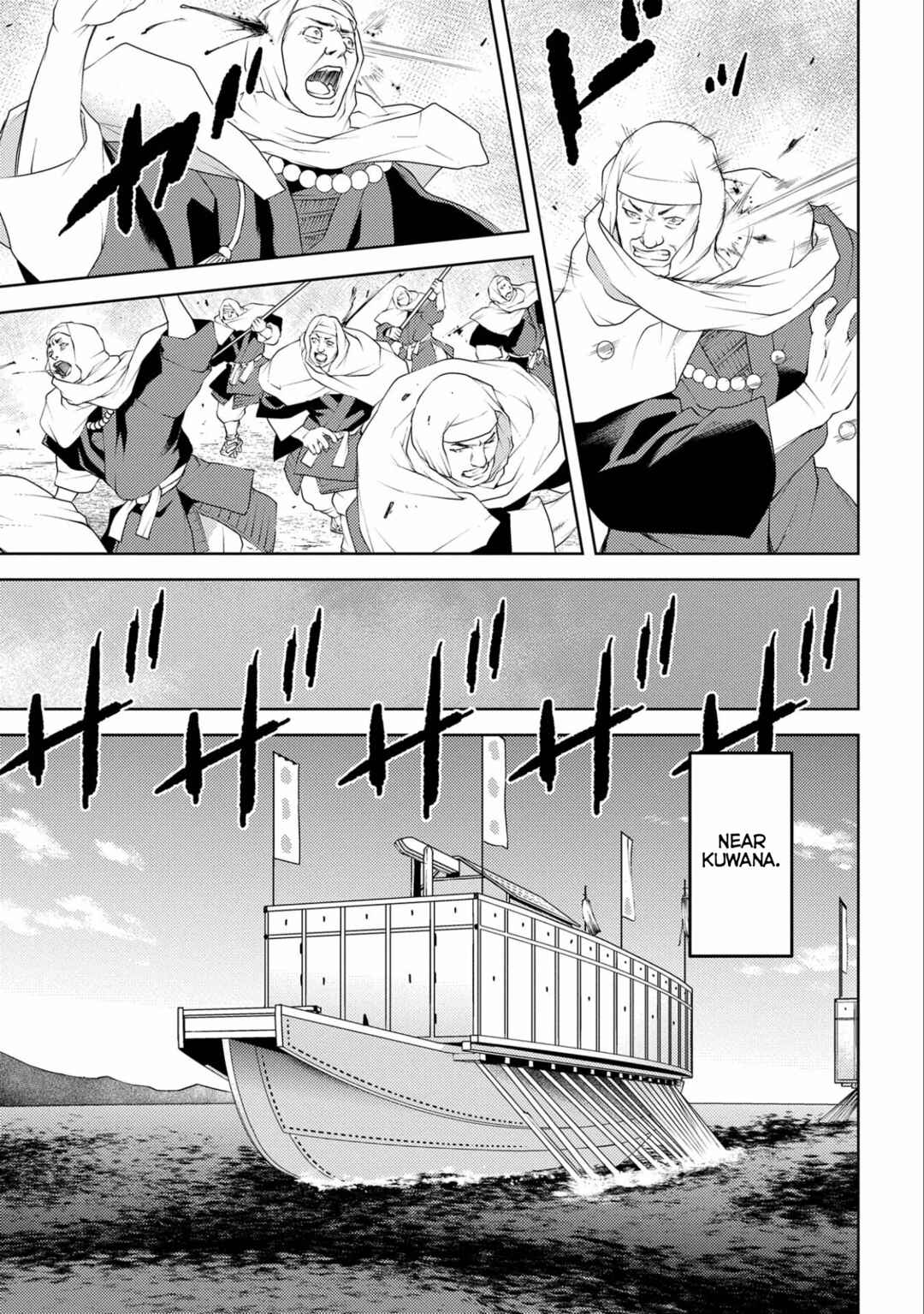 Chapter 62 - Page 14