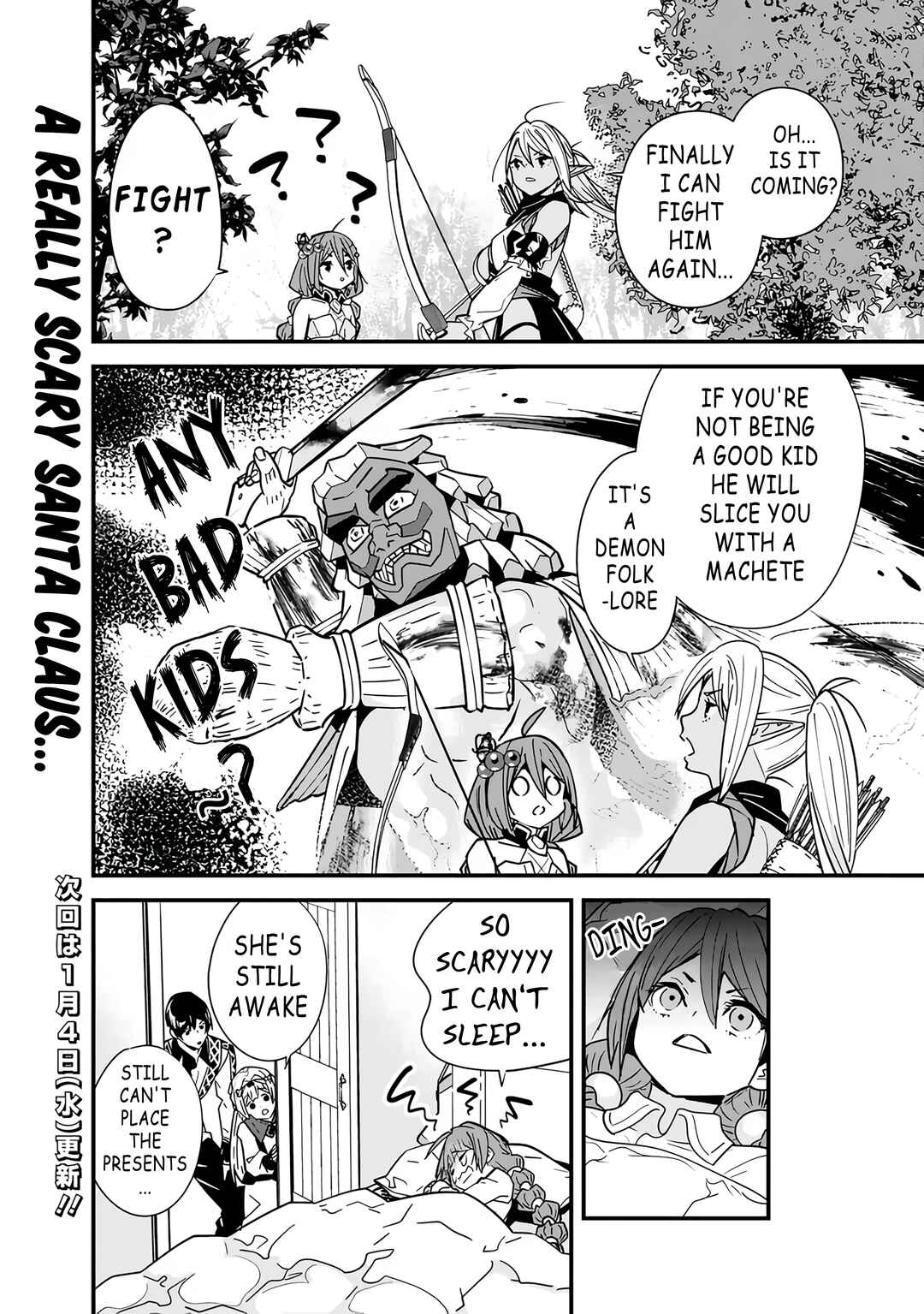 Chapter 18.5 - Page 2