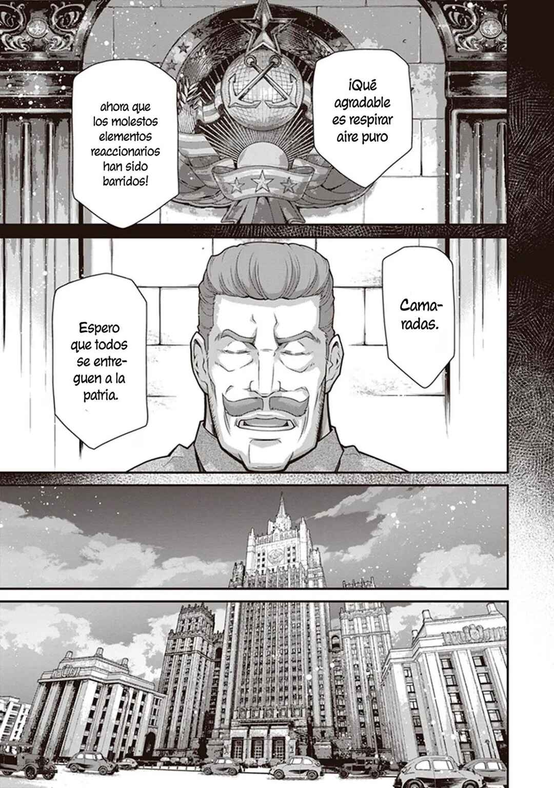 Chapter 84 - Page 41