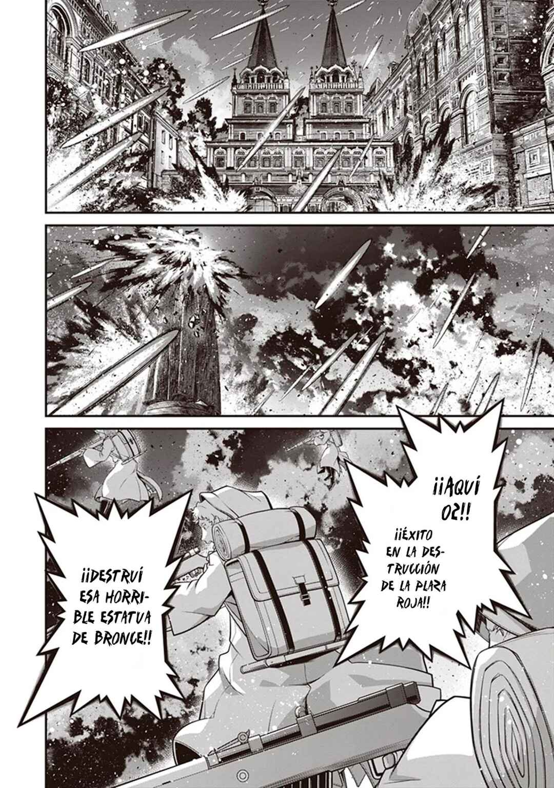 Chapter 84 - Page 61