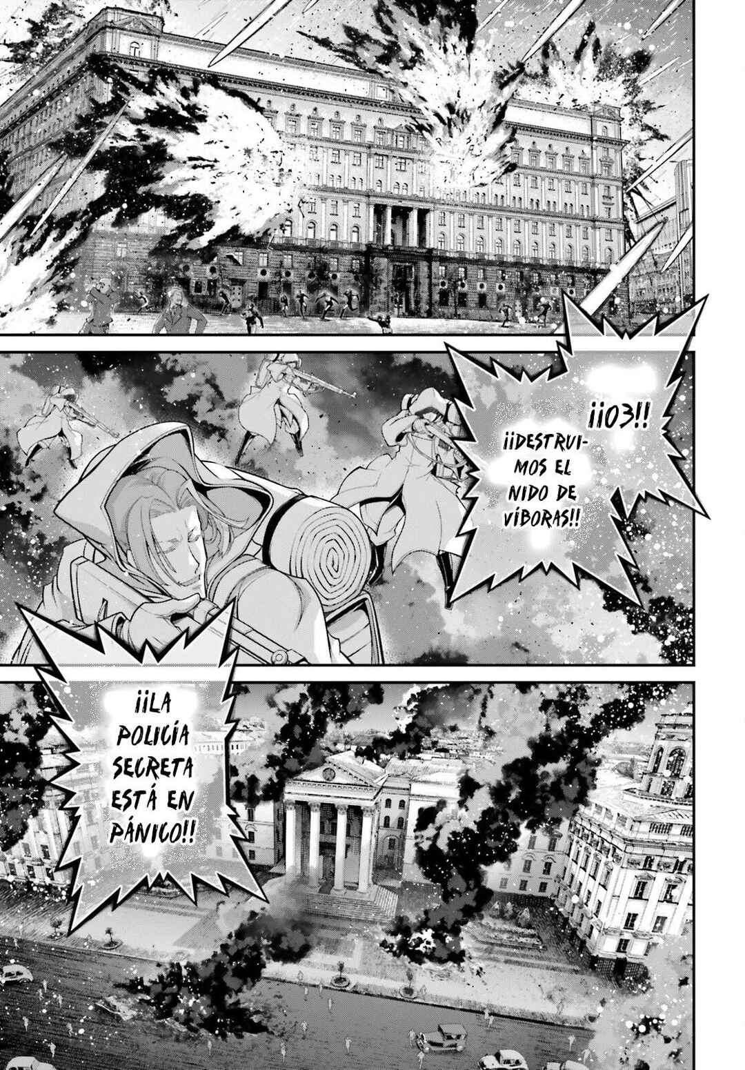 Chapter 84 - Page 62